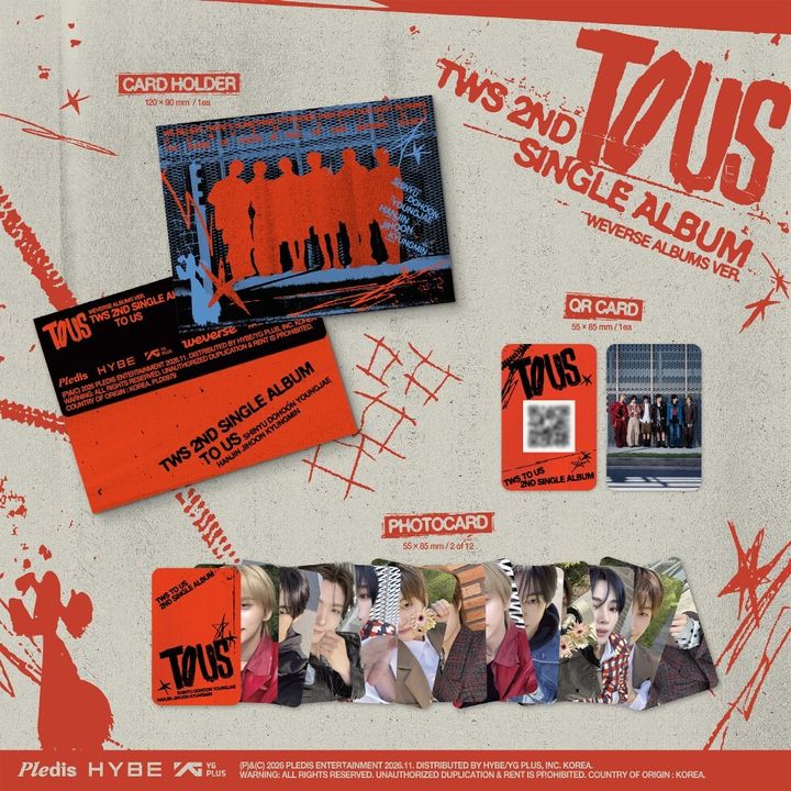 TWS - 單曲二輯：TO US【WEVERSE 版】（數位專輯） 內頁 1