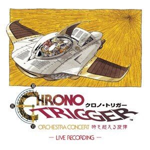 JAM Project - 超級機器人大戰 35週年紀念 主題曲全集『スーパーロボット大戦』35周年記念 JAM Project 主題歌コンプリートアルバム【日盤】（5UHQCD） 封面