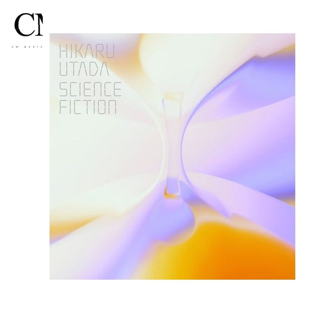 宇多田光 HIKARU UTADA - Science Fiction【限定盤】（黑膠唱片 3LP） 封面