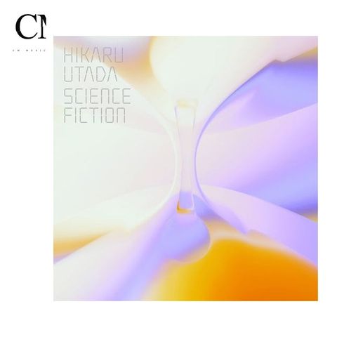 宇多田光 HIKARU UTADA - Science Fiction【限定盤】（黑膠唱片 3LP）