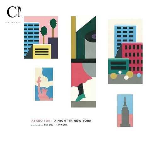 土岐麻子 Asako Toki - A Night In New York【7吋膠】（黑膠唱片 LP）