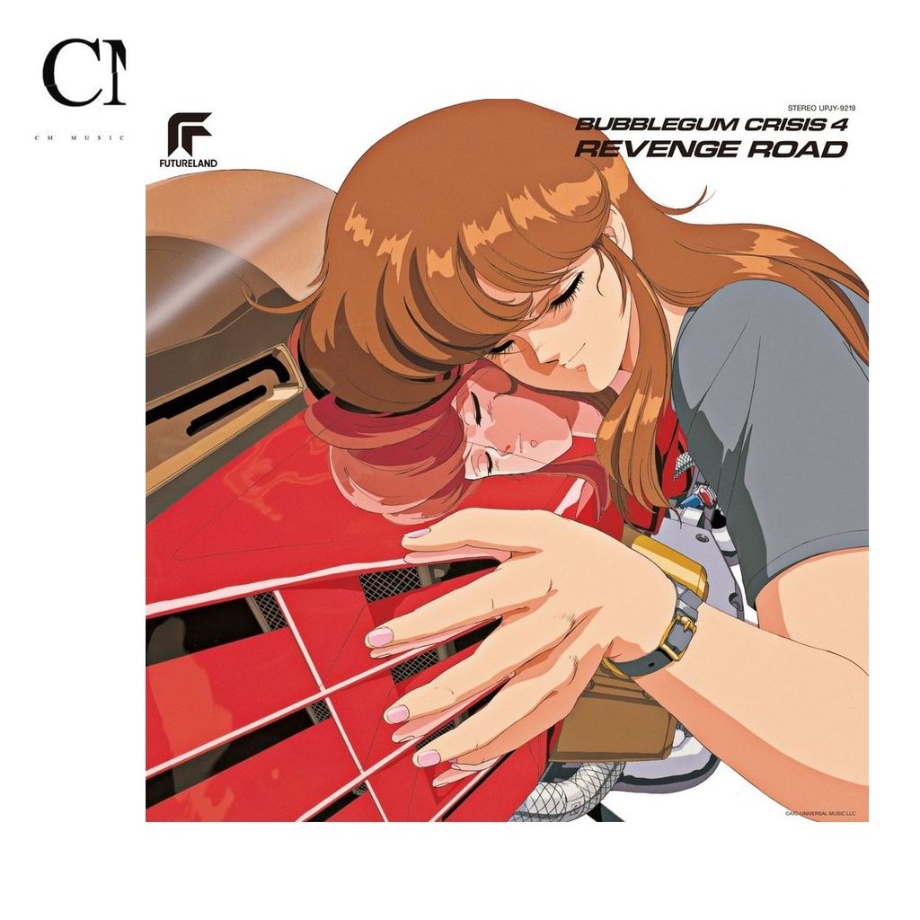 泡泡糖危機 Bubblegum Crisis 4 Revenge Road 原聲帶【日盤】（黑膠唱片 LP） 封面
