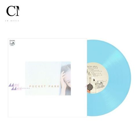 松原美紀 Miki Matsubara - POCKET PARK【日盤｜原專輯封面｜藍色彩膠】（黑膠唱片 LP）