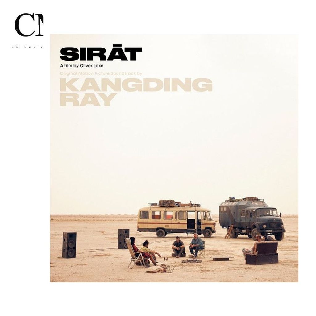 Kangding Ray - Sirāt - Original Motion Picture Soundtrack【奶油色彩膠】（黑膠唱片 2LP） 封面