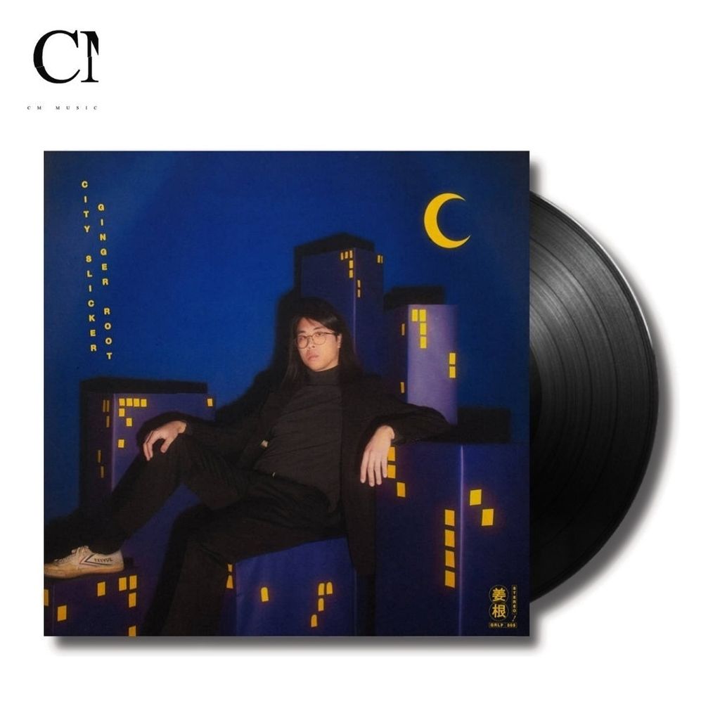 Ginger Root - City Slicker（黑膠唱片 LP） 封面