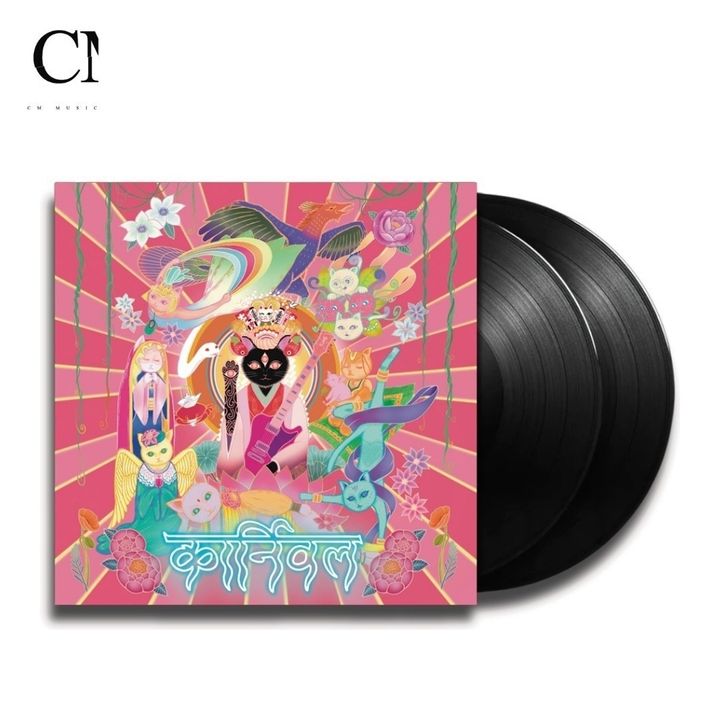 椎名林檎 - 放生会（黑膠唱片 2LP） 封面