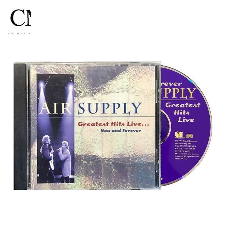 空中補給 Air Supply - 台灣真情 現場演唱精選輯（CD） 封面