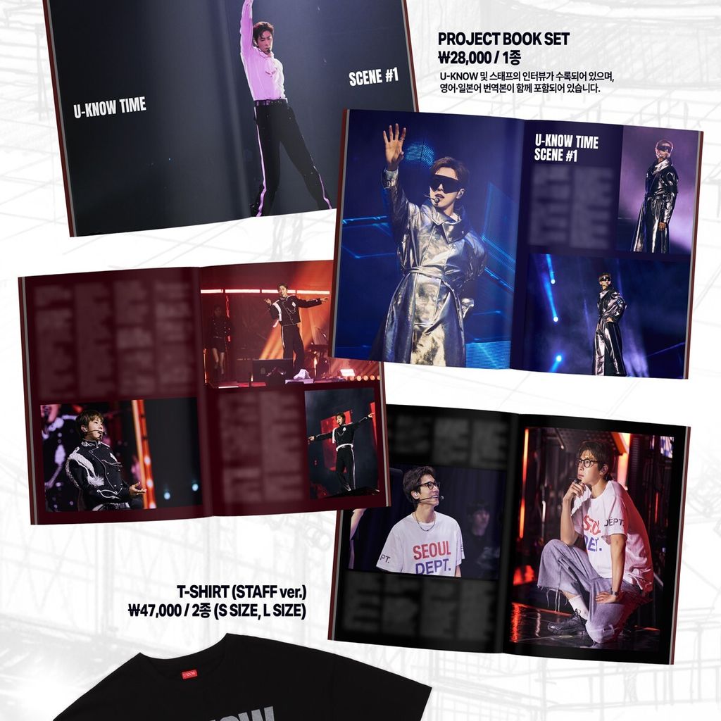 鄭允浩 U-KNOW YOONHO（東方神起） - PROJECT 26：SCENE#1 in SEOUL 【PROJECT BOOK SET 巡演紀錄書】（MD） 內頁 2