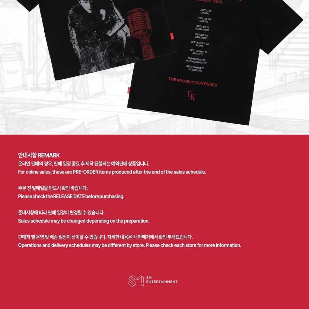 鄭允浩 U-KNOW YOONHO（東方神起） - PROJECT 26：SCENE#1 in SEOUL 【PROJECT BOOK SET 巡演紀錄書】（MD） 內頁 3