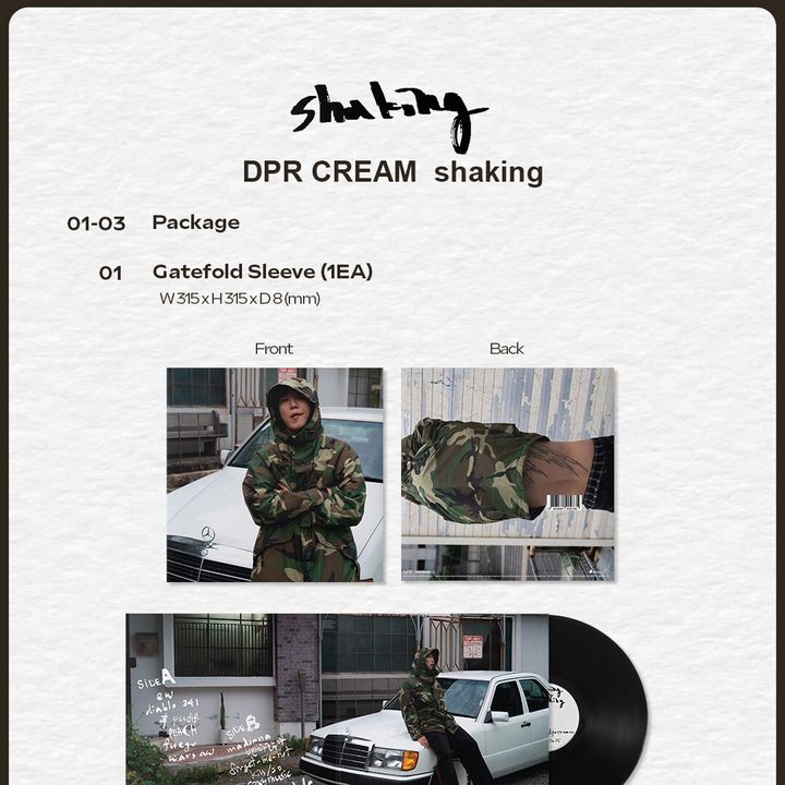 DPR CREAM - 正規二輯：shaking 【限量】（黑膠唱片 2LP） 內頁 1