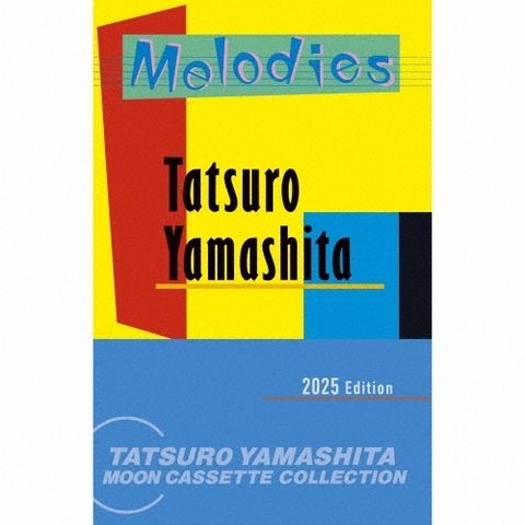 山下達郎 Tatsuro Yamashita - MELODIES【日版】 (卡帶)