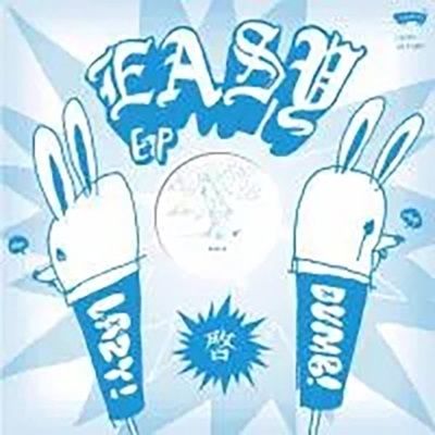 啓 FROM INCREDIBLE BEATBOX BAND - EASY EP【日盤】（黑膠唱片 LP） 封面