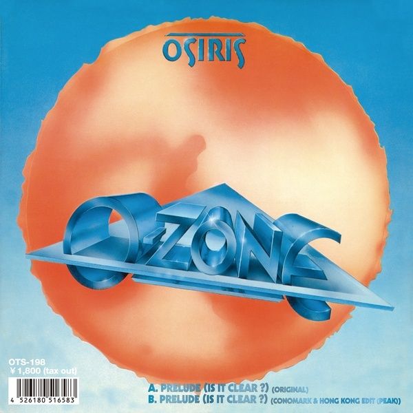 OSIRIS - PRELUDE (IS IT CLEAR ?) / PRELUDE (IS IT CLEAR ?) (CONOMARK & HONG KONG EDIT (PEAK))(7")【日盤】（黑膠唱片 LP） 封面