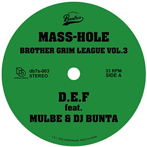 MASS-HOLE / DJ GQ - BROTHER GRIM LEAGUE VOL.3(7")【日盤】（黑膠唱片 LP）