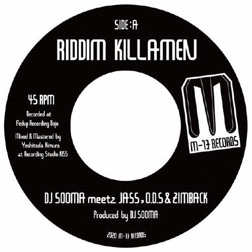 DJ SOOMA - RIDDIM KILLAMEN MEETZ JASS, O.D.S & ZIMBACK(7")【日盤】（黑膠唱片 LP） 封面