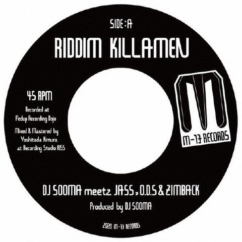 DJ SOOMA - RIDDIM KILLAMEN MEETZ JASS, O.D.S & ZIMBACK(7")【日盤】（黑膠唱片 LP）