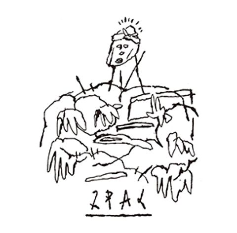 ARU-2 & LEE (ASANO+RYUHEI) - 2PAC E.P(7")【日盤】(黑膠唱片 LP)
