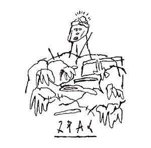 ARU-2 & LEE (ASANO+RYUHEI) - 2PAC E.P(7")【日盤】（黑膠唱片 LP） 封面