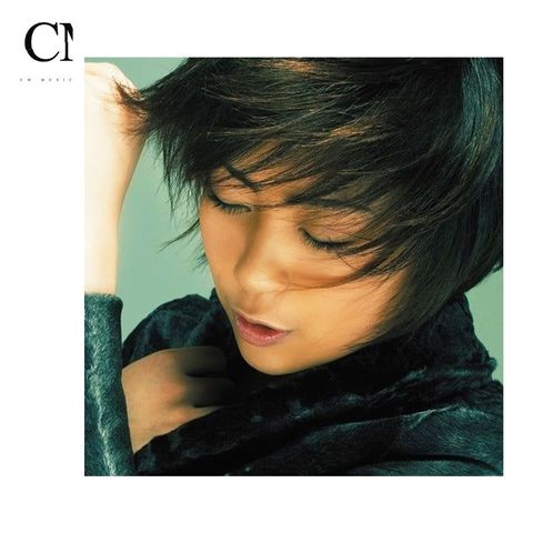 宇多田光 HIKARU UTADA - Distance【日盤｜生產限定盤｜180G 重量盤】（黑膠唱片 2LP）
