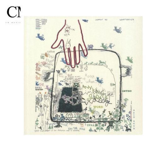 Novo Amor - Cannot Be, Whatsoever【180G 彩膠】（黑膠唱片 LP）