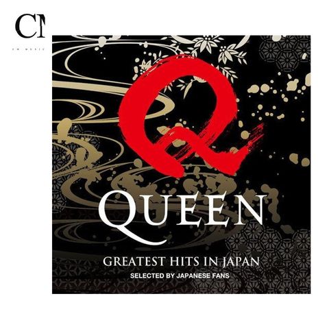 皇后合唱團 Queen - Greatest Hits In Japan: Selected By Japanese Fans【日盤｜初回生產限定盤｜180G】（黑膠唱片 LP）