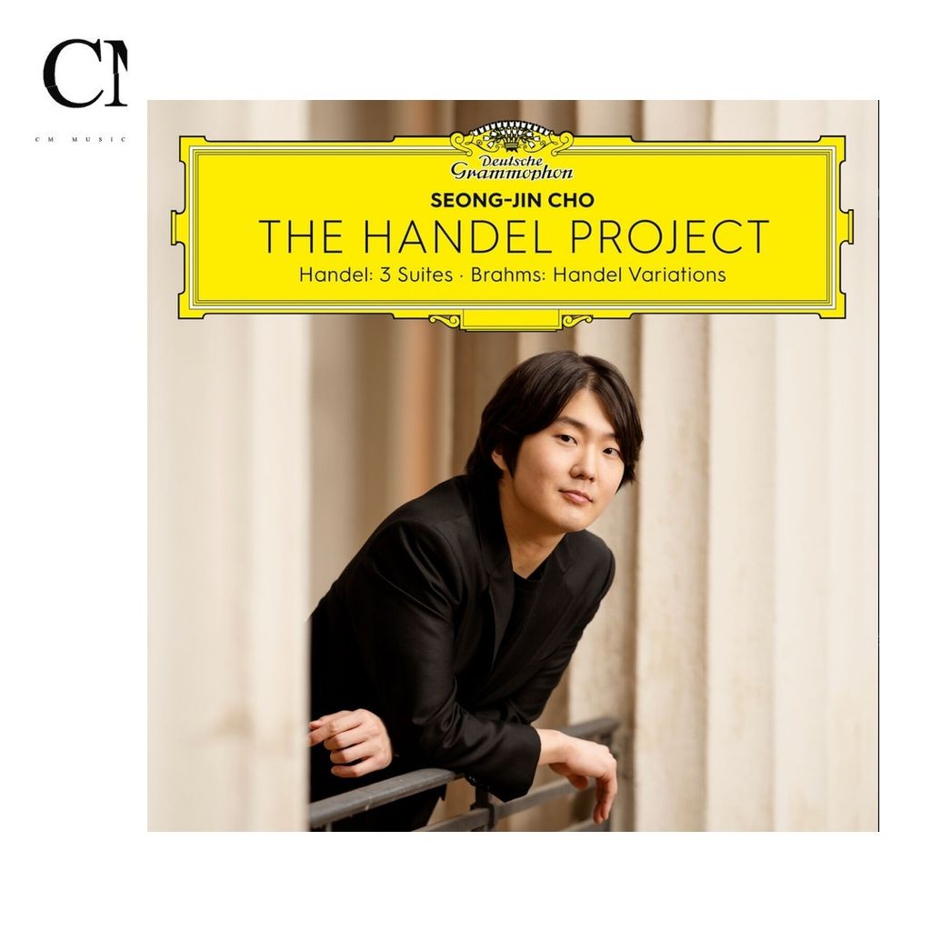 趙成珍 Seong-Jin Cho - The Handel Project: Handel 3 Suites & Brahms Handel Variations（黑膠唱片 2LP） 封面