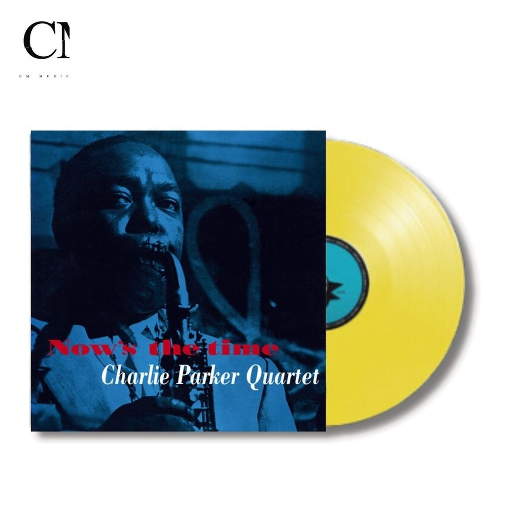 查理帕克 Charlie Parker - Now's The Time【黃色彩膠】（黑膠唱片 LP） 封面