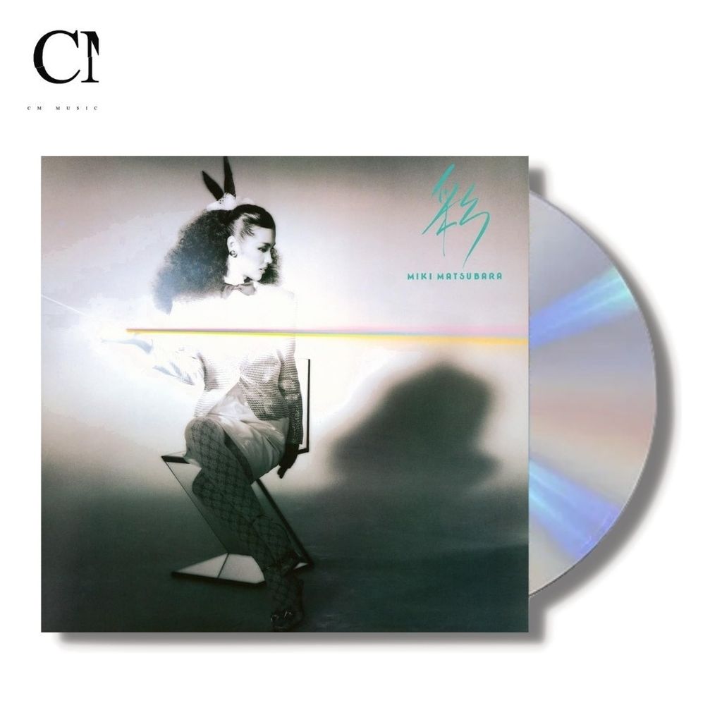 松原美紀 Miki Matsubara - 彩 Aya【UHQCD】（CD） 封面