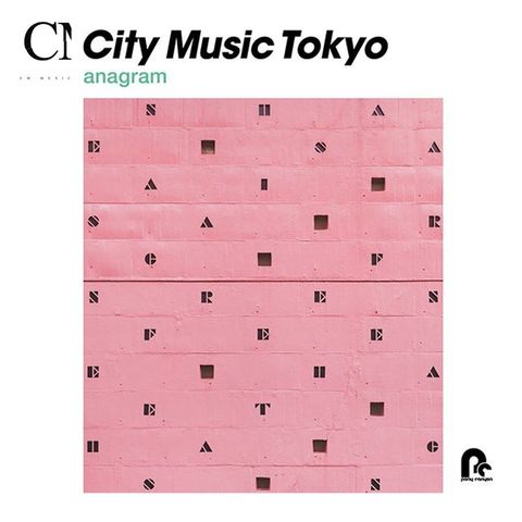 群星 V.A. - CITY MUSIC TOKYO anagram（黑膠唱片 LP）