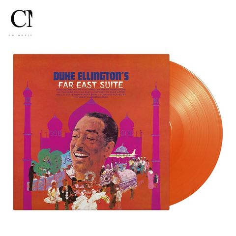 艾靈頓公爵 Duke Ellington - Far East Suite【橘色彩膠】（黑膠唱片 LP）