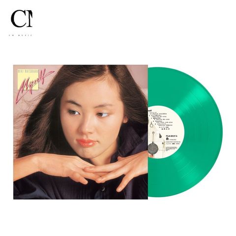 松原美紀 Miki Matsubara - Myself【RSD Japan 獨家｜透明綠彩膠】（黑膠唱片 LP）