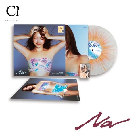 娜璉 NAYEON (TWICE) - NA【歐洲限量版｜橘色潑墨膠】（黑膠唱片 LP）