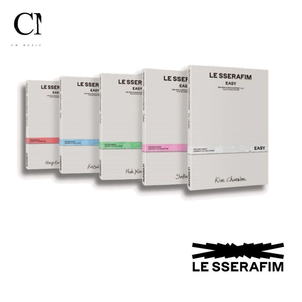 LE SSERAFIM - 3rd Mini Album: Easy【Compact 版】（CD） 封面