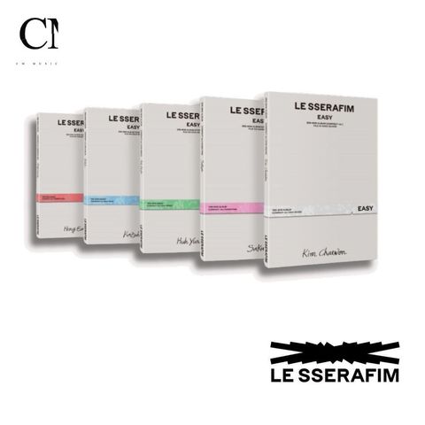 LE SSERAFIM - 3rd Mini Album: Easy【Compact 版】（CD）