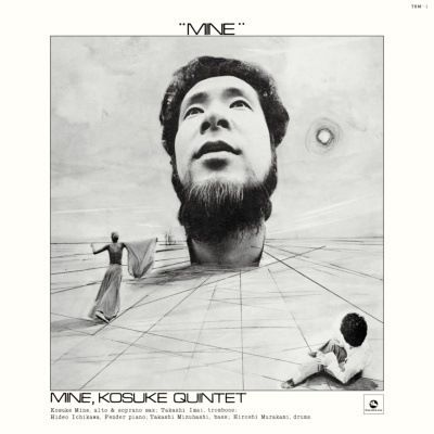 峰厚介 Kosuke Mine - 峰【重量盤】（黑膠唱片 LP） 內頁 1