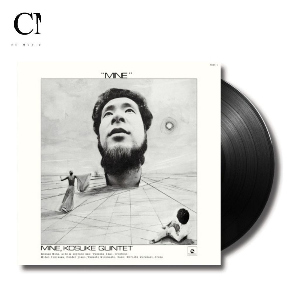 峰厚介 Kosuke Mine - 峰【重量盤】（黑膠唱片 LP） 封面