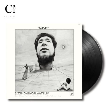 峰厚介 Kosuke Mine - 峰【重量盤】(黑膠唱片 LP)