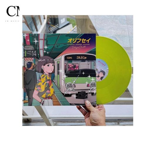 Orihusay - TokyoCHILL【Tower Records 限定｜綠色彩膠】（黑膠唱片 LP）