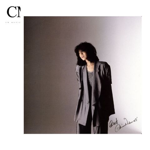 中森明菜 - BEST【透明膠】（黑膠唱片 LP）