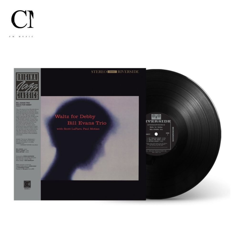 比爾伊文斯三重奏 Bill Evans Trio - Waltz For Debby【180G限量版】（黑膠唱片 LP） 封面