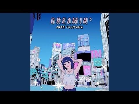 Junk Fujiyama - DREAMIN'（黑膠唱片 LP） 內頁 2