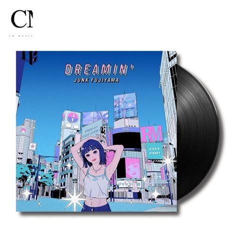 Junk Fujiyama - DREAMIN'（黑膠唱片 LP）
