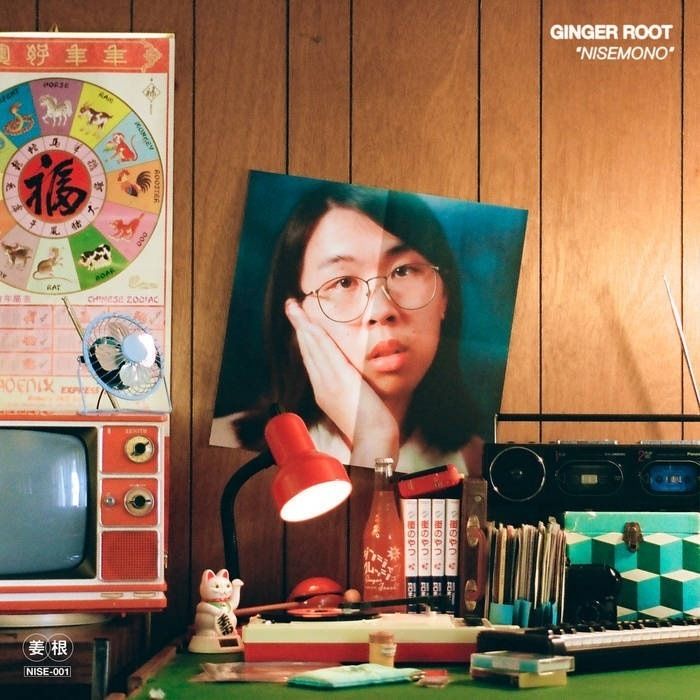 Ginger Root - Nisemono（黑膠唱片 LP） 內頁 3