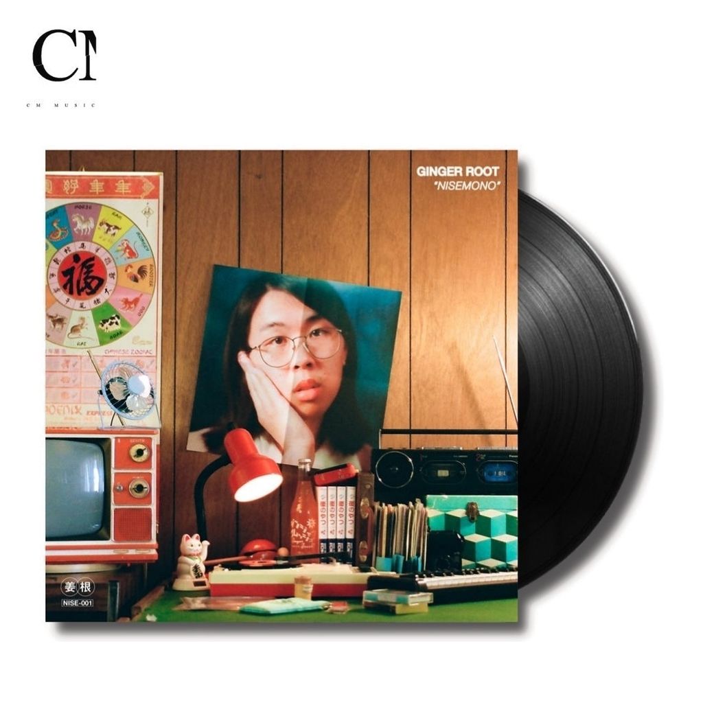 Ginger Root - Nisemono（黑膠唱片 LP） 封面