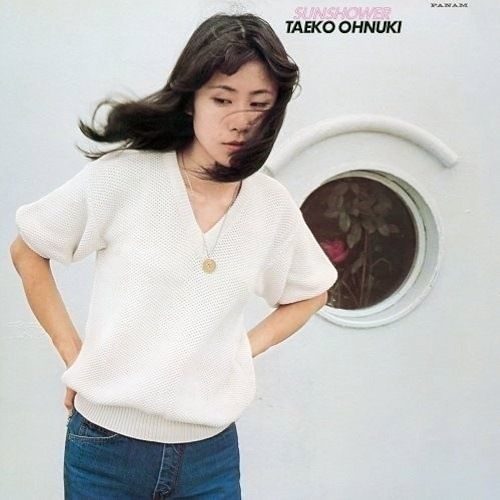 大貫妙子 - Sunshower【粉色彩膠】（黑膠唱片 LP） 內頁 1