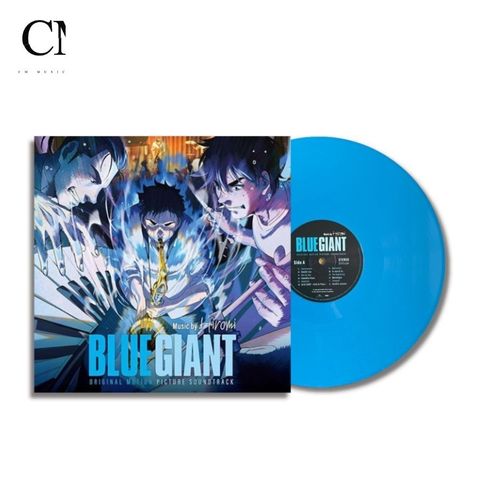 藍色巨星 Blue Giant 電影原聲帶【藍色彩膠】（黑膠唱片 2LP）