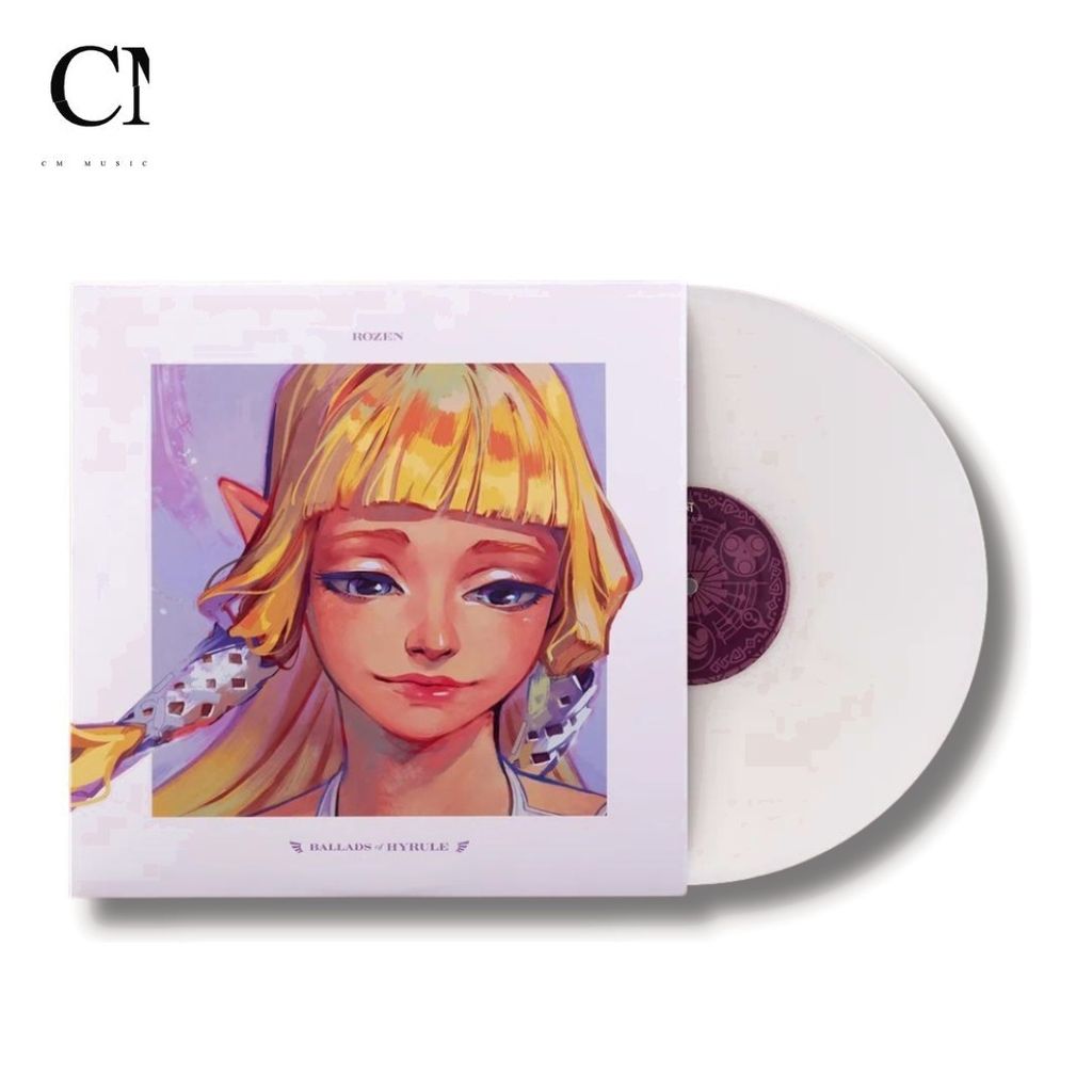 ROZEN - Ballads of Hyrule 薩爾達傳說（黑膠唱片 LP） 封面