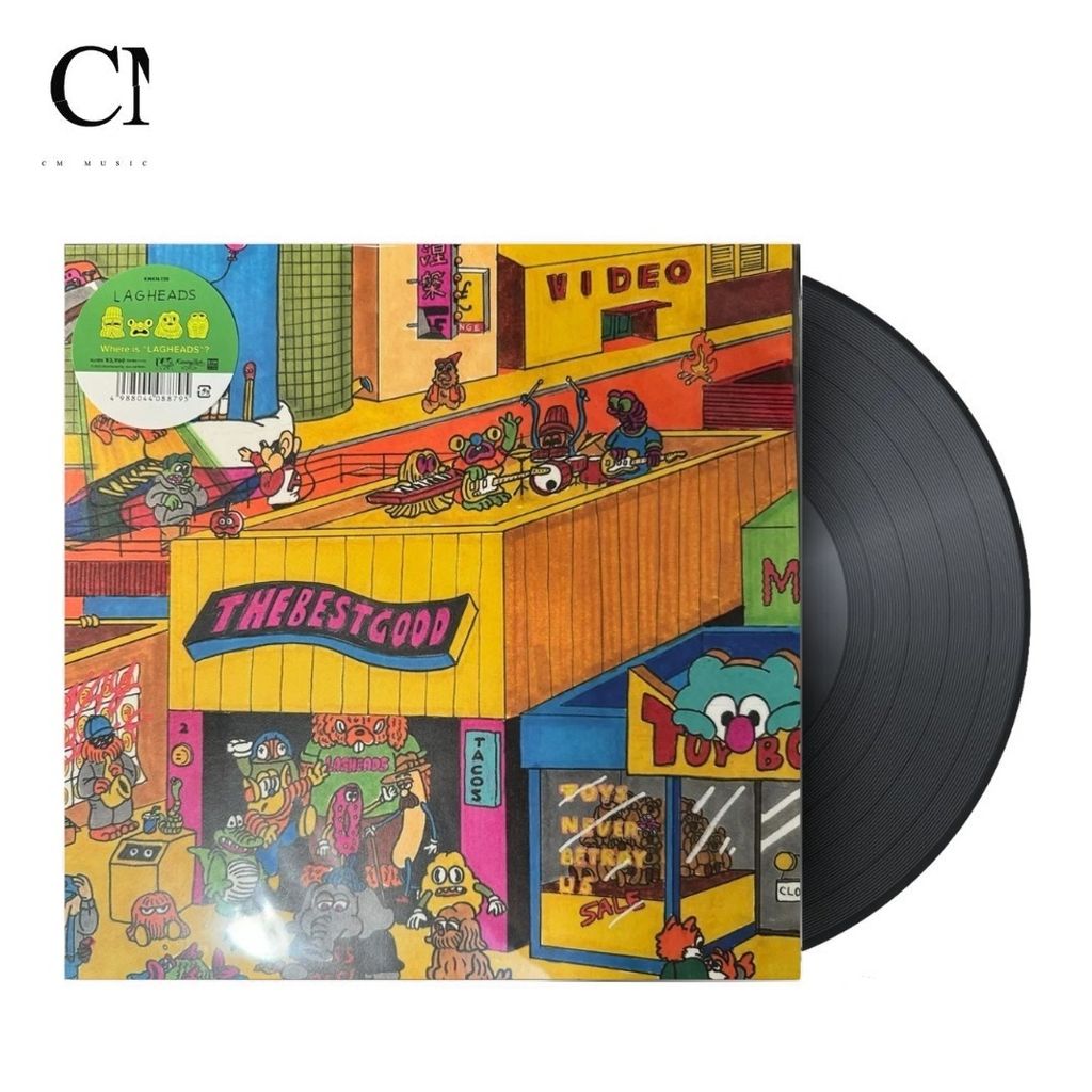 LAGHEADS - Where is "LAGHEADS"?（黑膠唱片 LP） 封面