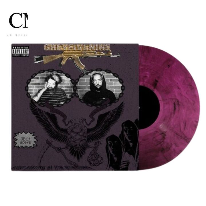 $Uicideboy$ - Stop Staring At The Shadows（黑膠唱片 LP） 封面