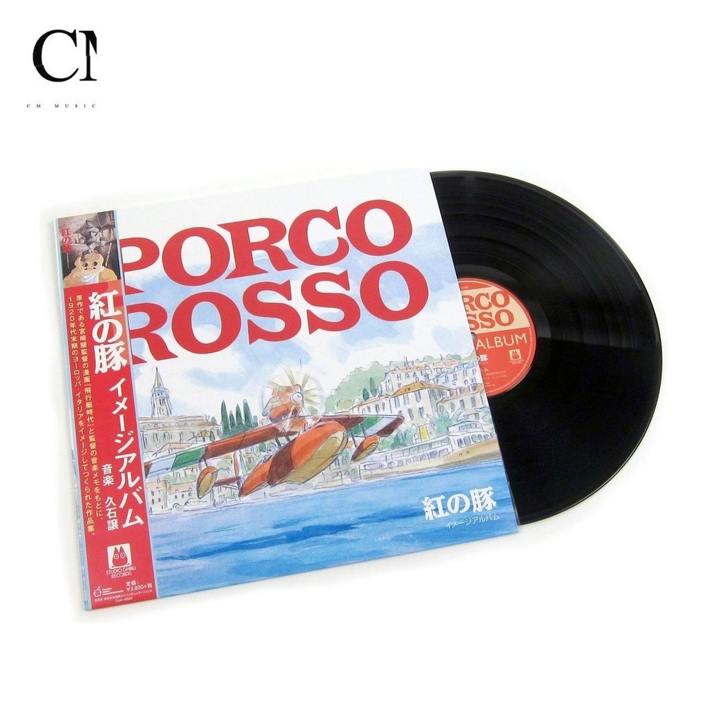 久石讓 Joe Hisaishi - 紅豬 Porco Rosso Image Album（黑膠唱片 LP） 封面